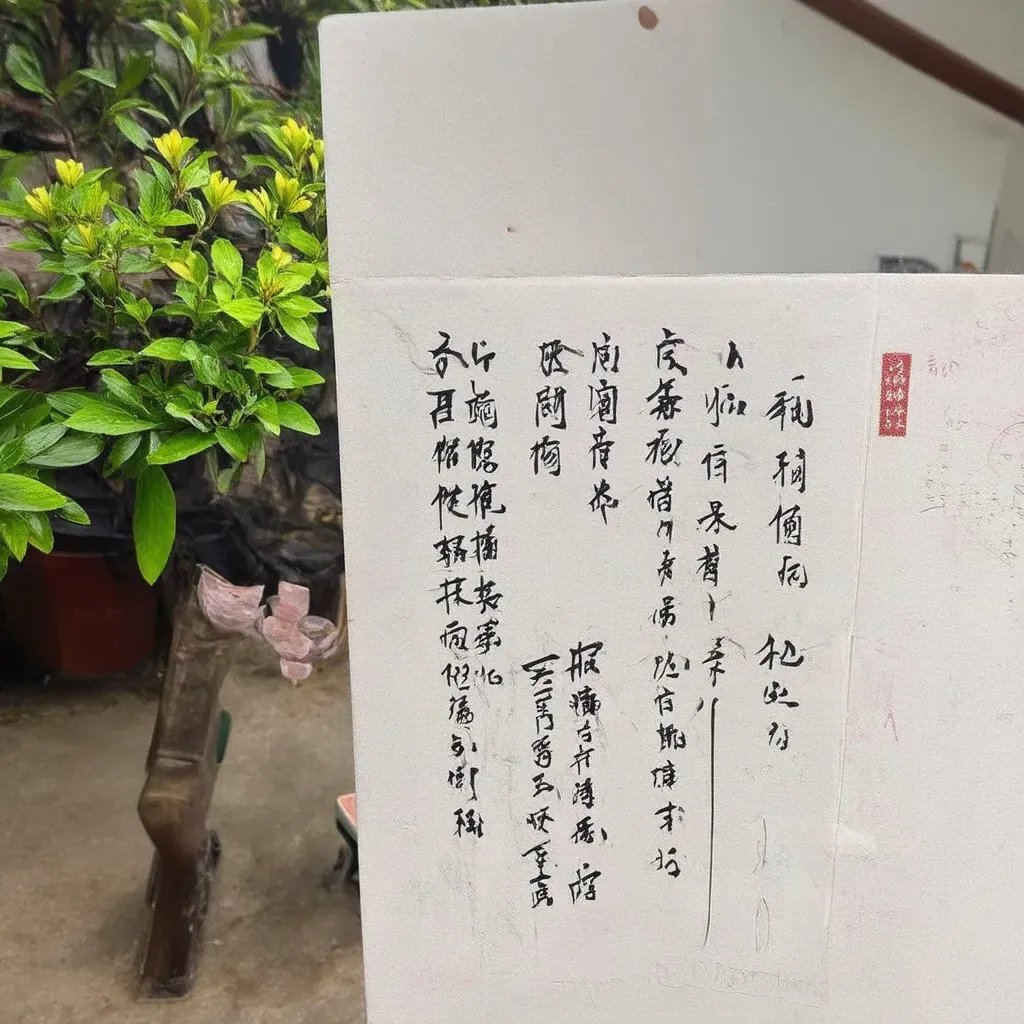 喉つわり_症状